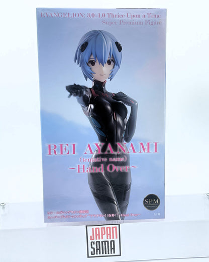 Evangelion 3.0+1.0: Thrice Upon a Time - SEGA SPM Super Premium Figure - Hand Over Rei Ayanami