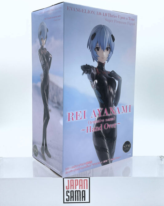 Evangelion 3.0+1.0: Thrice Upon a Time - SEGA SPM Super Premium Figure - Hand Over Rei Ayanami