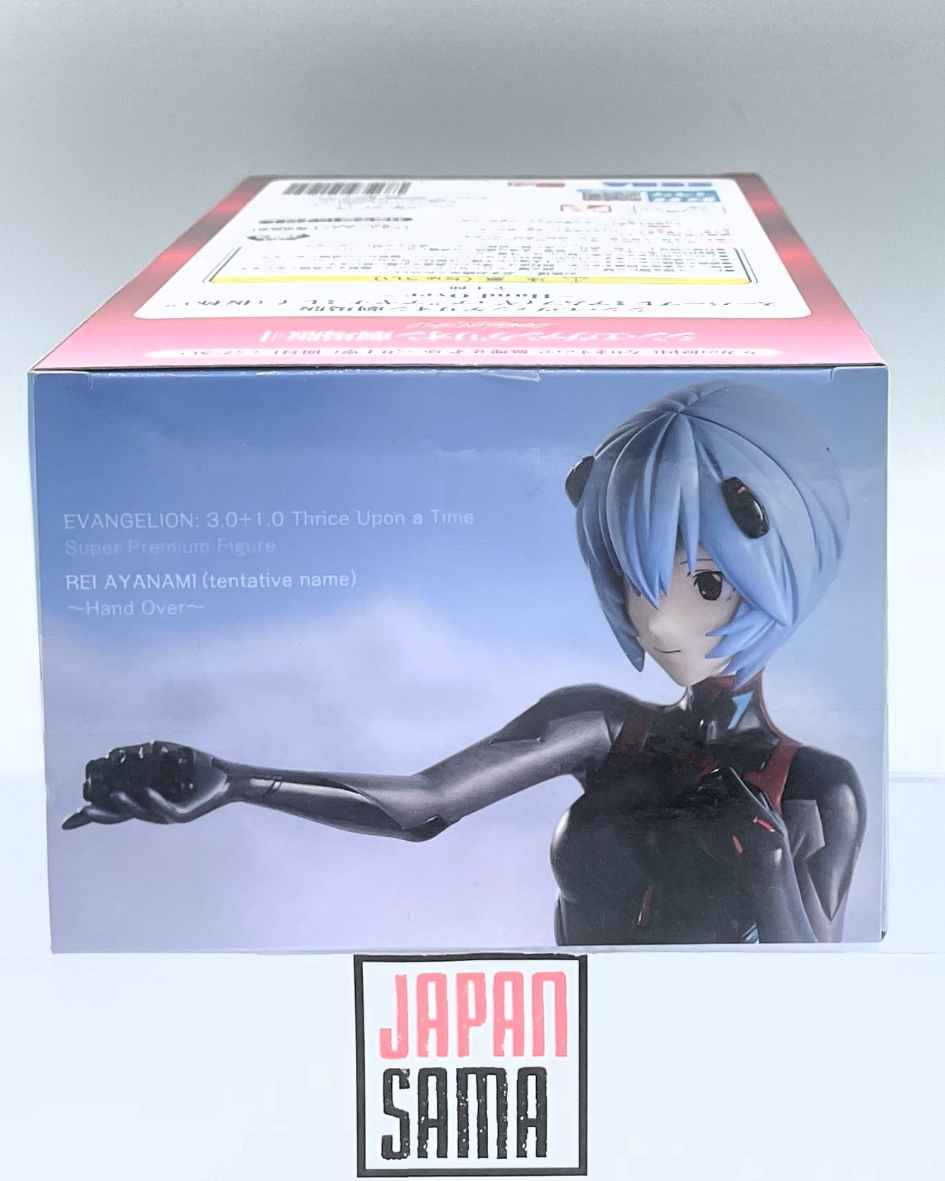 Evangelion 3.0+1.0 : Thrice Upon a Time - SEGA SPM Super Premium Figure - Hand Over Rei Ayanami