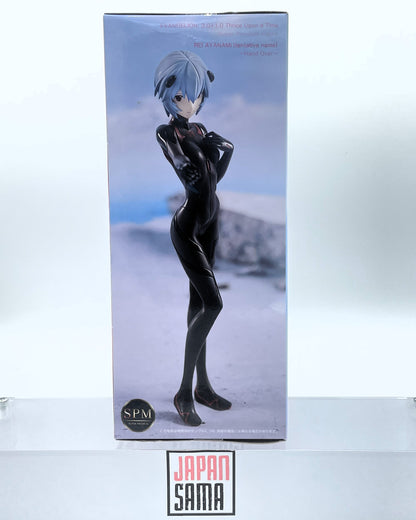 Evangelion 3.0+1.0: Thrice Upon a Time - SEGA SPM Super Premium Figure - Hand Over Rei Ayanami
