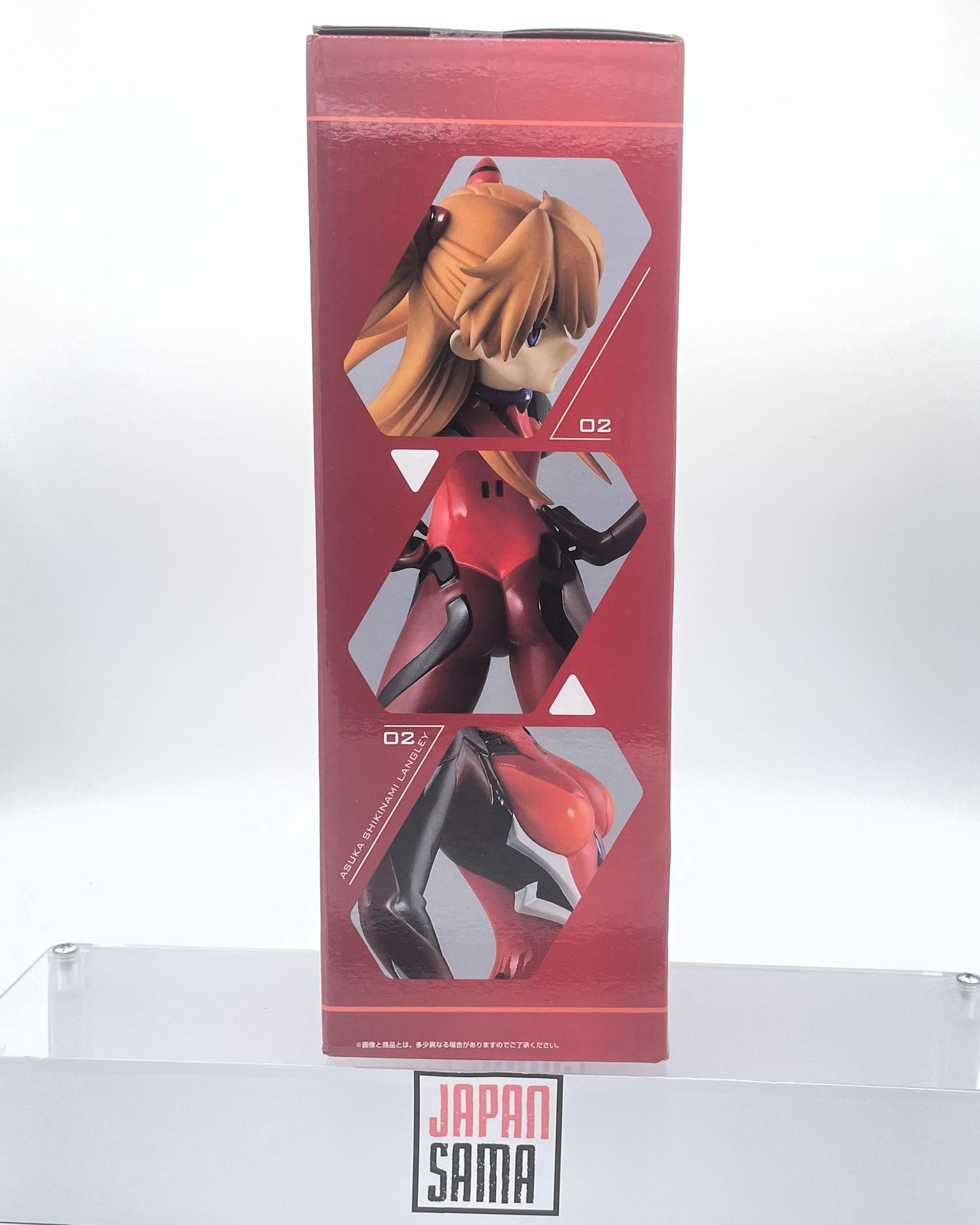 Evangelion Theatrical Edition - ICHIBAN KUJI - Unit 01, Go! Lot B Asuka Shikinami Langley