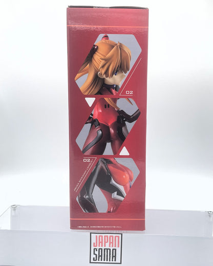 Evangelion Theatrical Edition - ICHIBAN KUJI - Unit 01, Go! Lot B Asuka Shikinami Langley