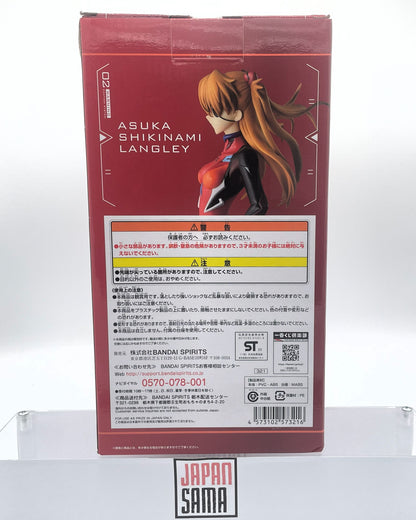 Evangelion Theatrical Edition - ICHIBAN KUJI - Unit 01, Go! Lot B Asuka Shikinami Langley