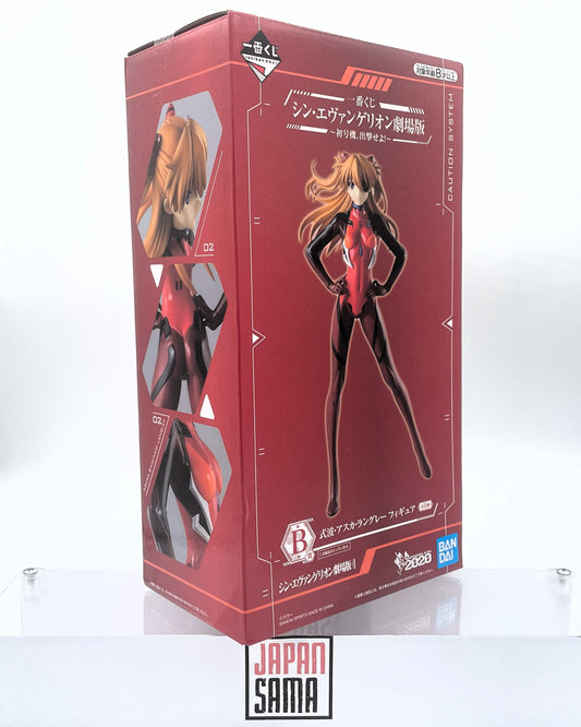 Evangelion Theatrical Edition - ICHIBAN KUJI - Unit 01, Go! Lot B Asuka Shikinami Langley