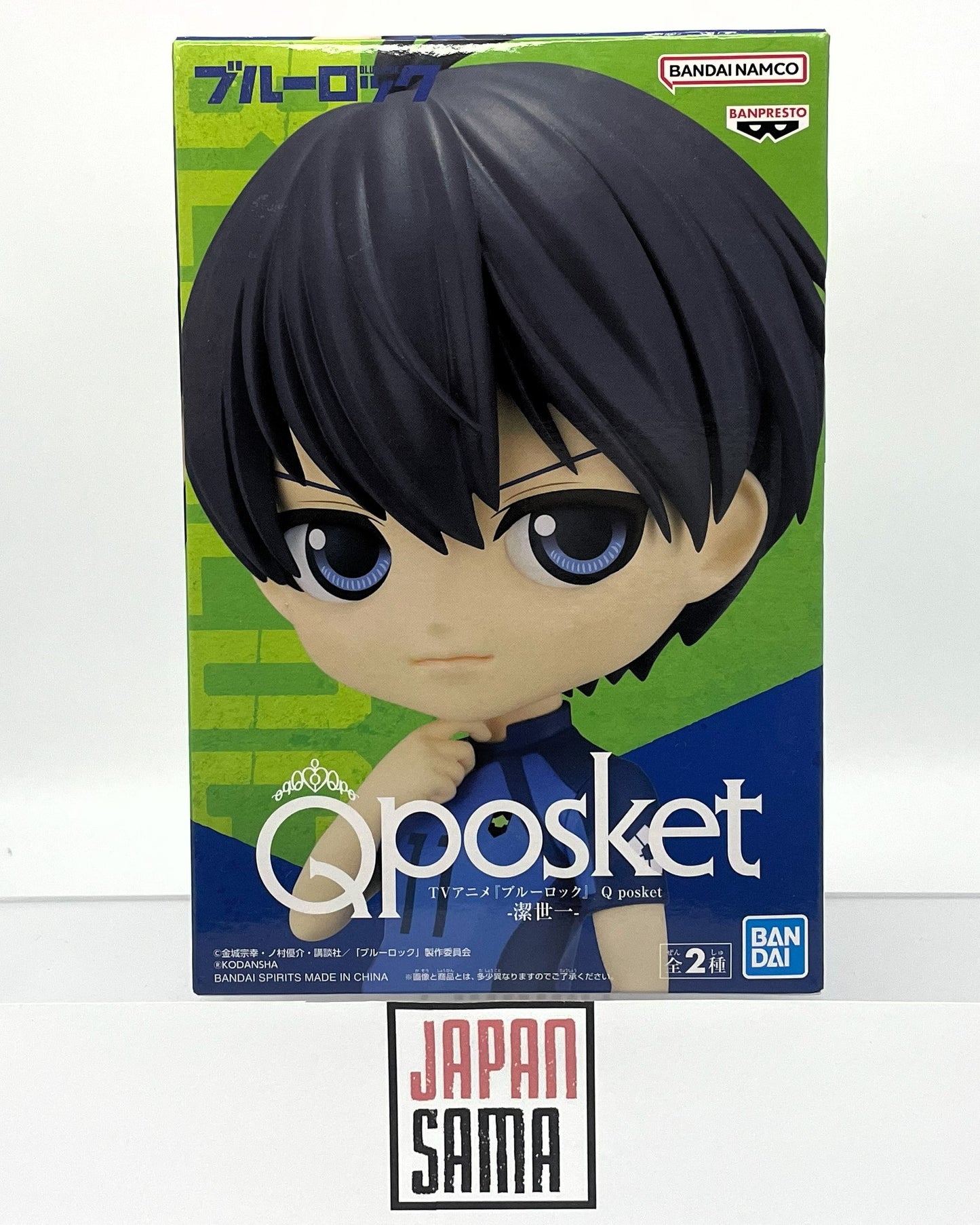 Blue Lock - QPOSKET - Yoichi Isagi Version A