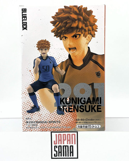 Blue Lock - BANPRESTO - Kunigami Rensuke