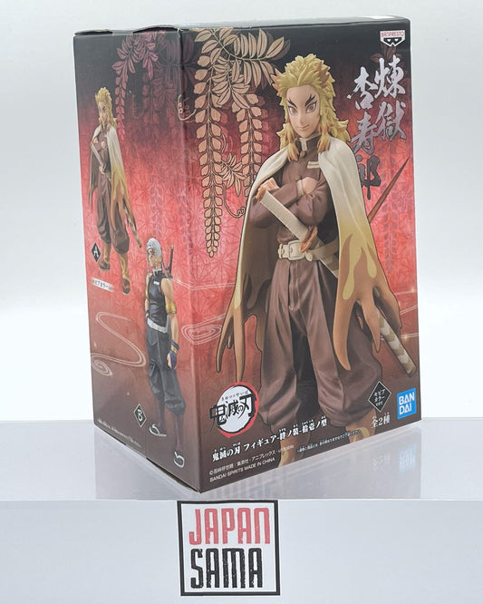 Demon Slayer - BANPRESTO - Rengoku Kyojuro Vol.11 Version A