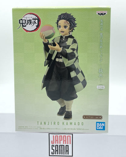 Demon Slayer - BANPRESTO - Tanjiro Kamado Giten Vol.2 Version B
