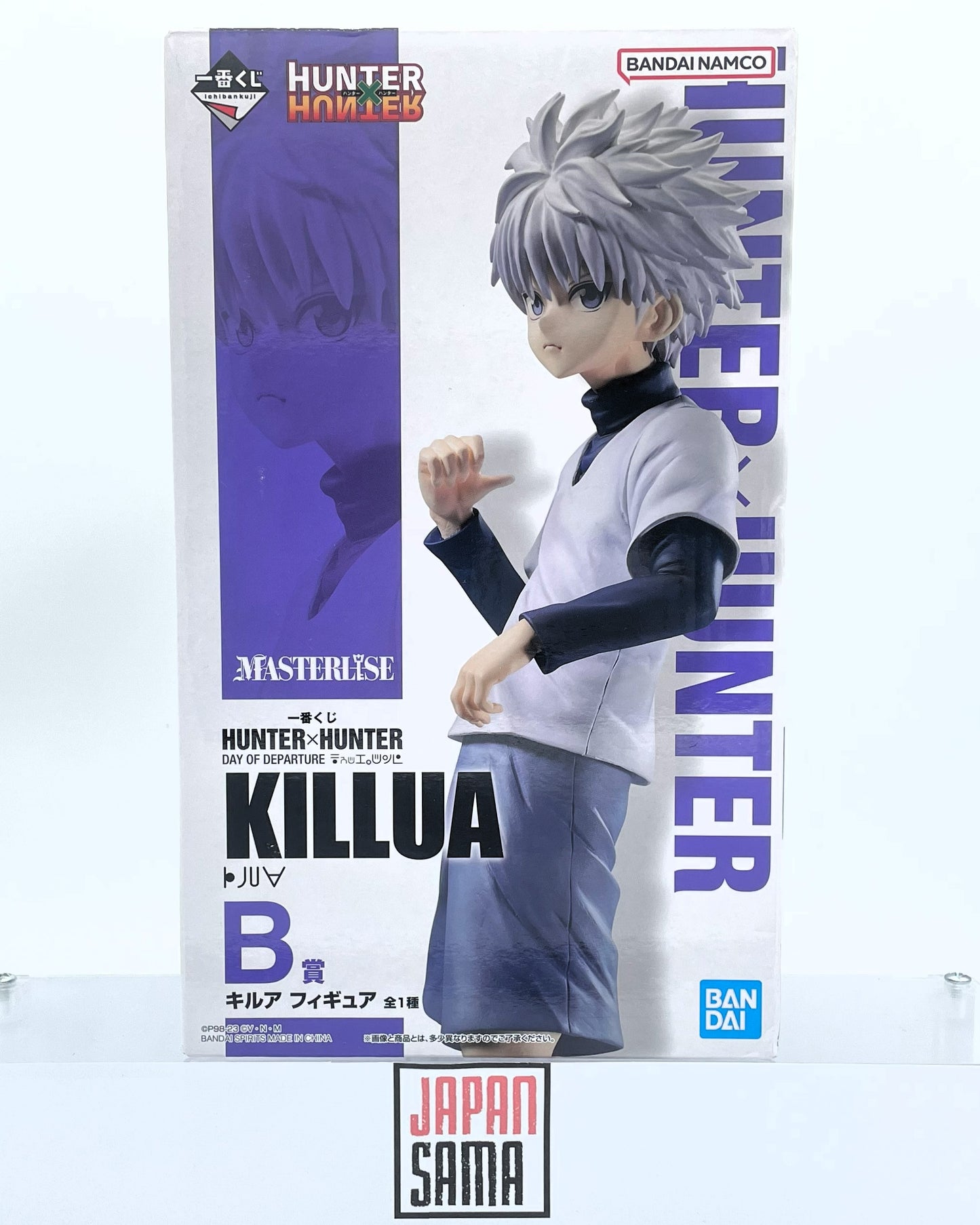 HUNTER x HUNTER - ICHIBAN KUJI MASTERLISE - Day of Departure Prize B Killua Zoldyck