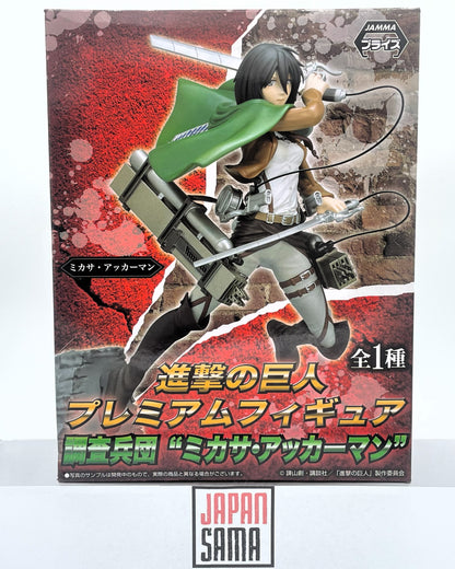 Attack on Titan - SEGA - Mikasa Ackerman Survey Corps