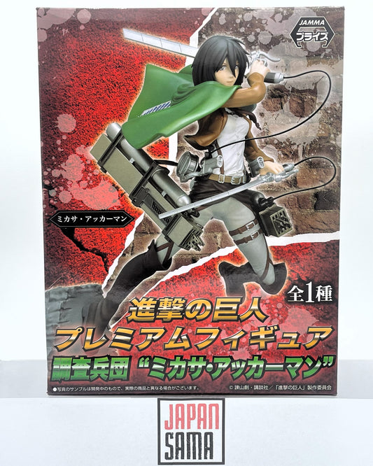 Attack on Titan - SEGA - Mikasa Ackerman Survey Corps