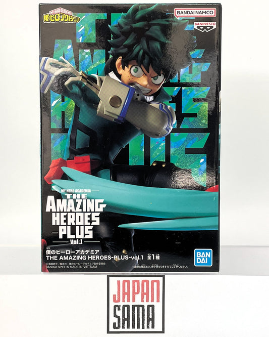 My Hero Academia - BANPRESTO -  The Amazing Heroes Plus Vol.1 Izuku Midoriya