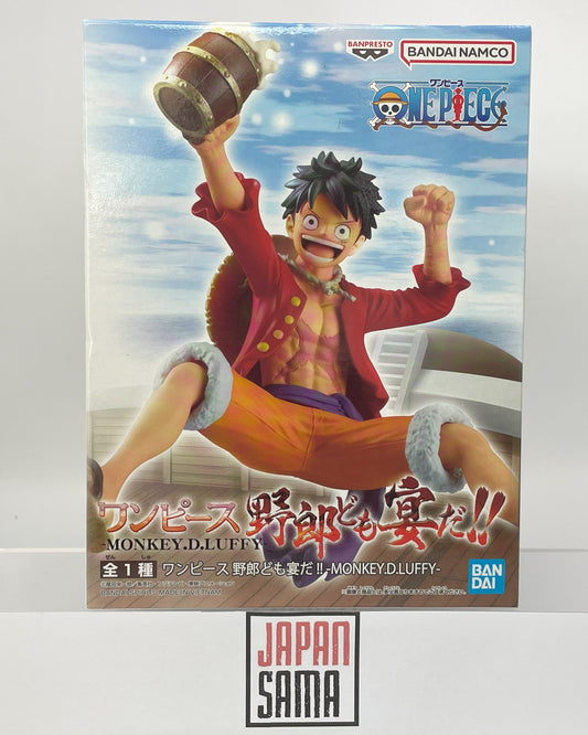 One Piece - BANPRESTO - Monkey D. Luffy It's a Banquet!