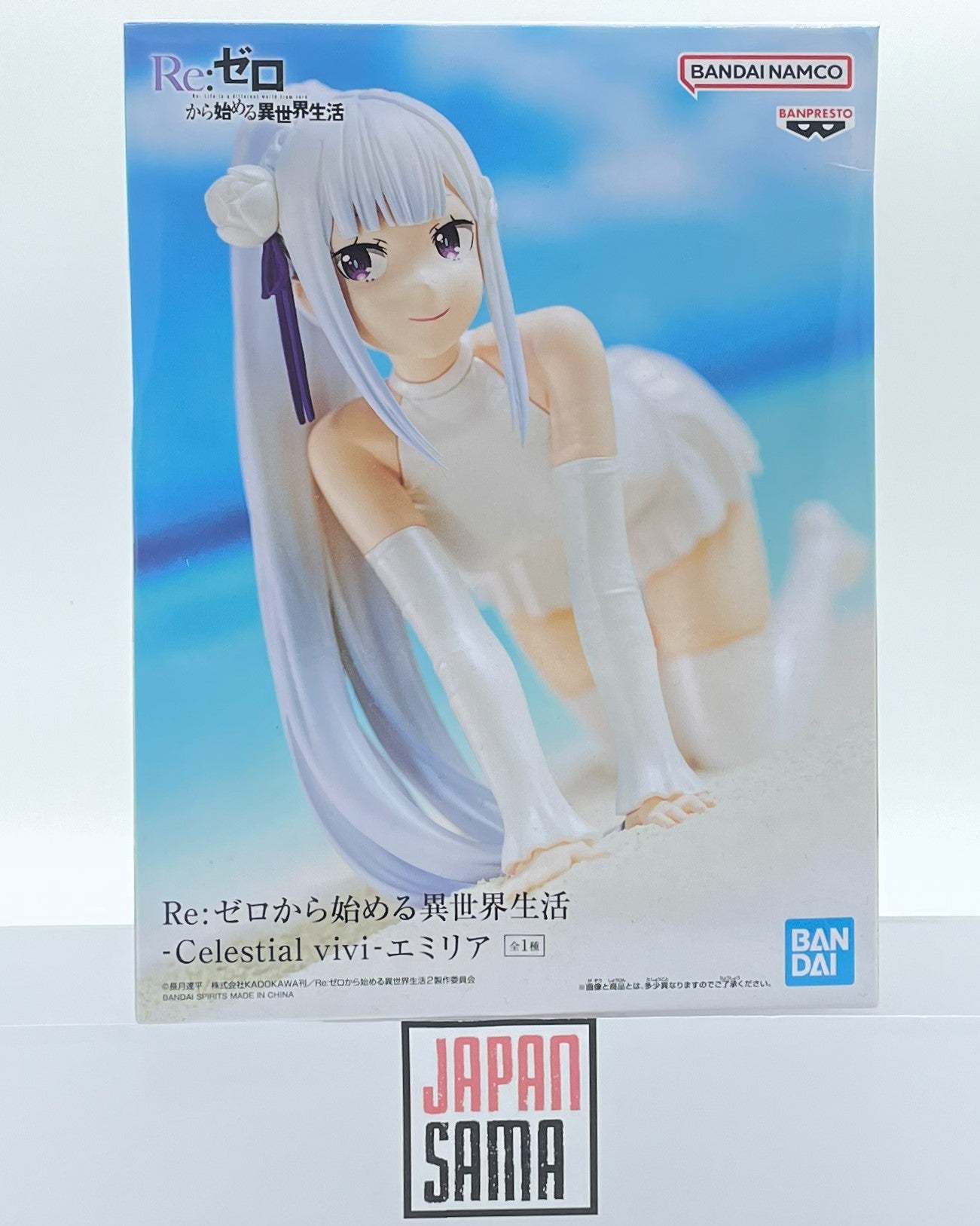 RE:Zero Starting Life in Another World - BANPRESTO - Emilia Celestial Vivi