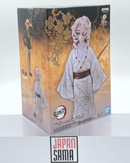 [USED] Demon Slayer - BANPRESTO - Rui Vol.2