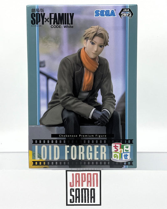 Spy x Family Code: White - SEGA - Premium Chokonose Figure Loid Forger