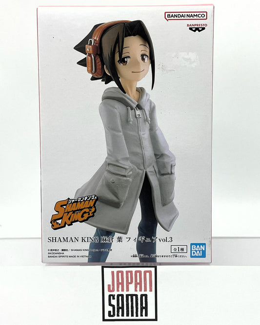 Shaman King - BANPRESTO - Yoh Asakura Vol.3