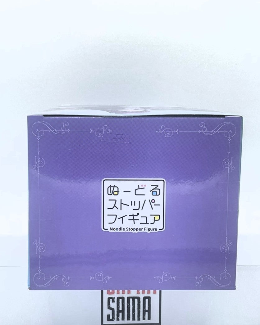 Frieren - Furyu - Beyond Journey's End Fern Noodle Stopper Figure