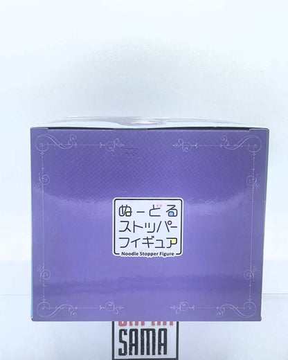 Frieren - Furyu - Beyond Journey's End Fern Noodle Stopper Figure
