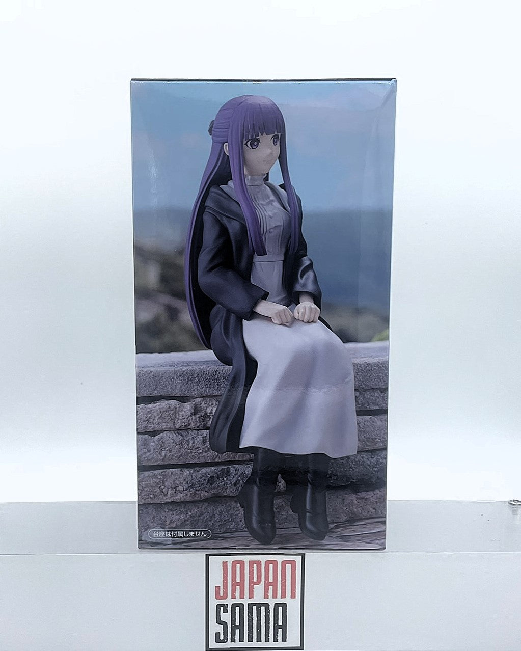Frieren - Furyu - Beyond Journey's End Fern Noodle Stopper Figure