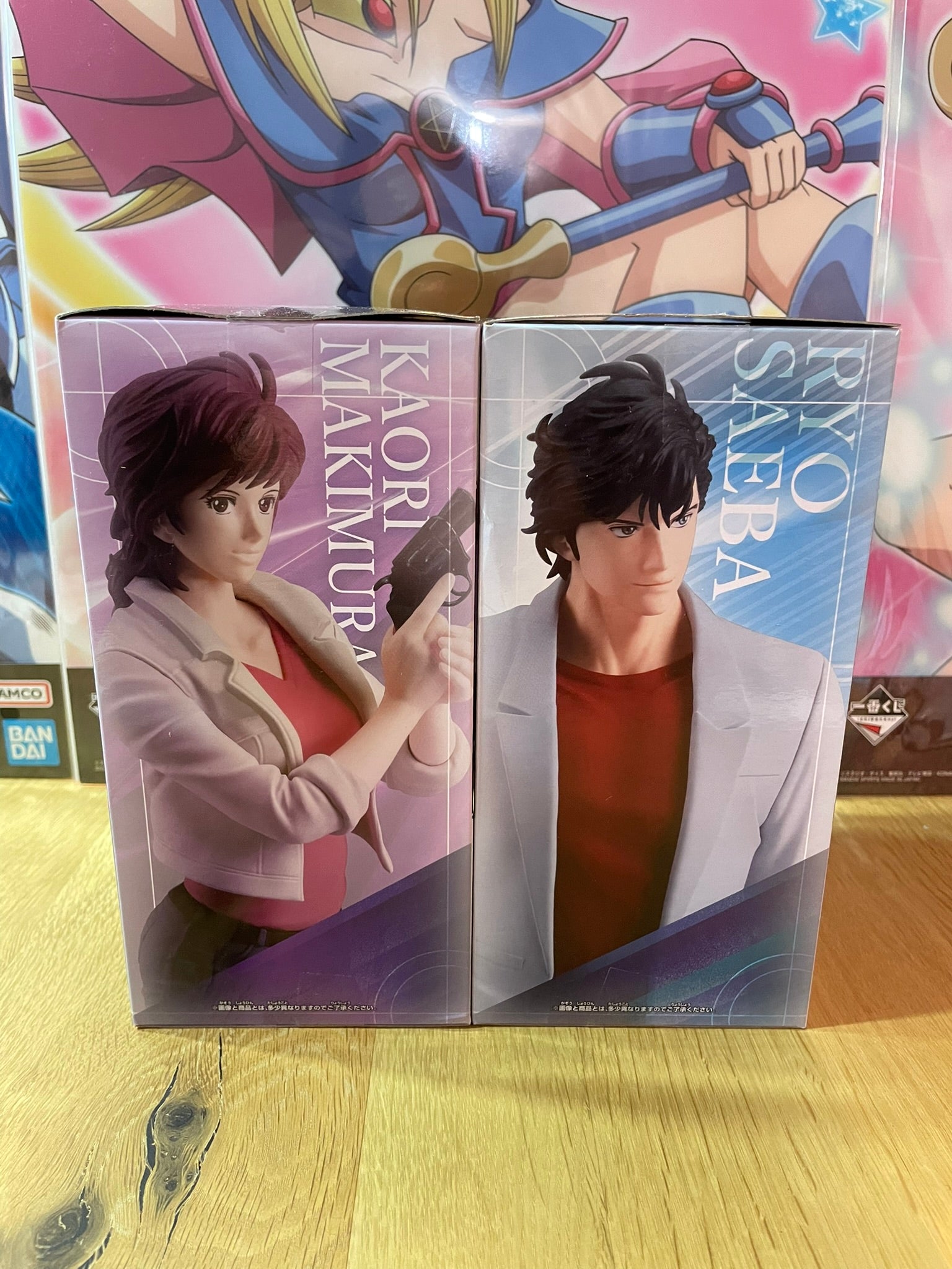 Figurine Ryo Saeba Angel Dust | City Hunter | Banpresto
