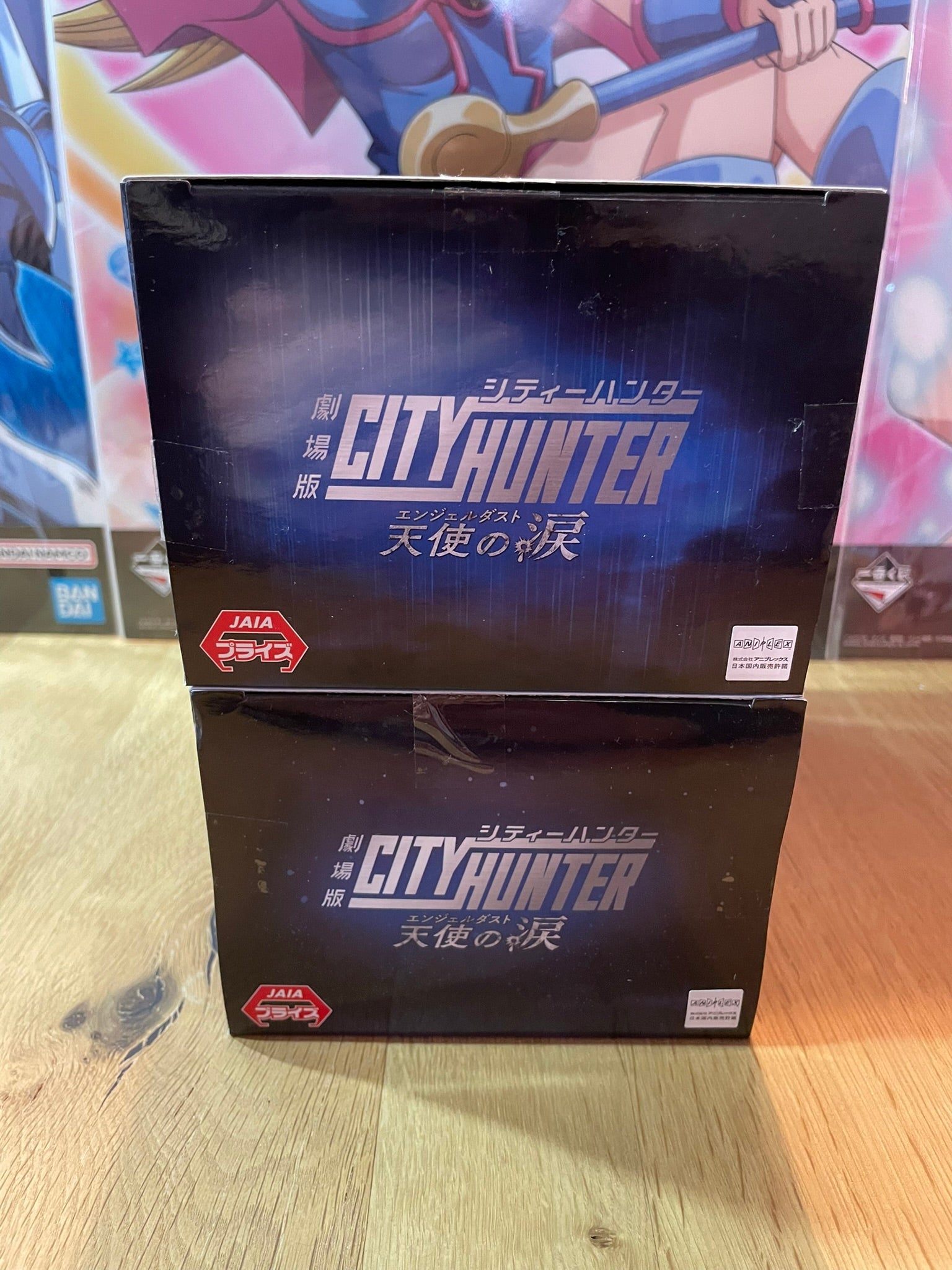 Figurine Ryo Saeba Angel Dust | City Hunter | Banpresto
