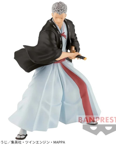 Hell's Paradise - BANPRESTO - Vibration Stars Shion Yamada Asaemon