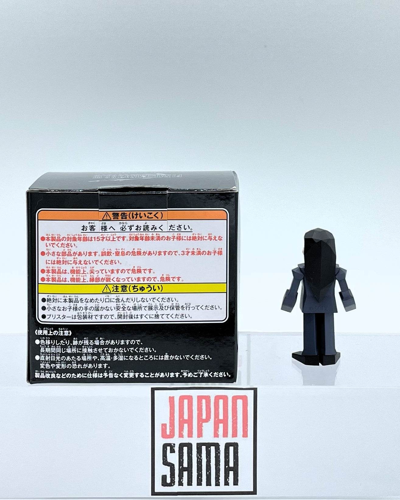 [USED] Final Fantasy VII Rebirth - ICHIBAN KUJI - Lot G Tseng