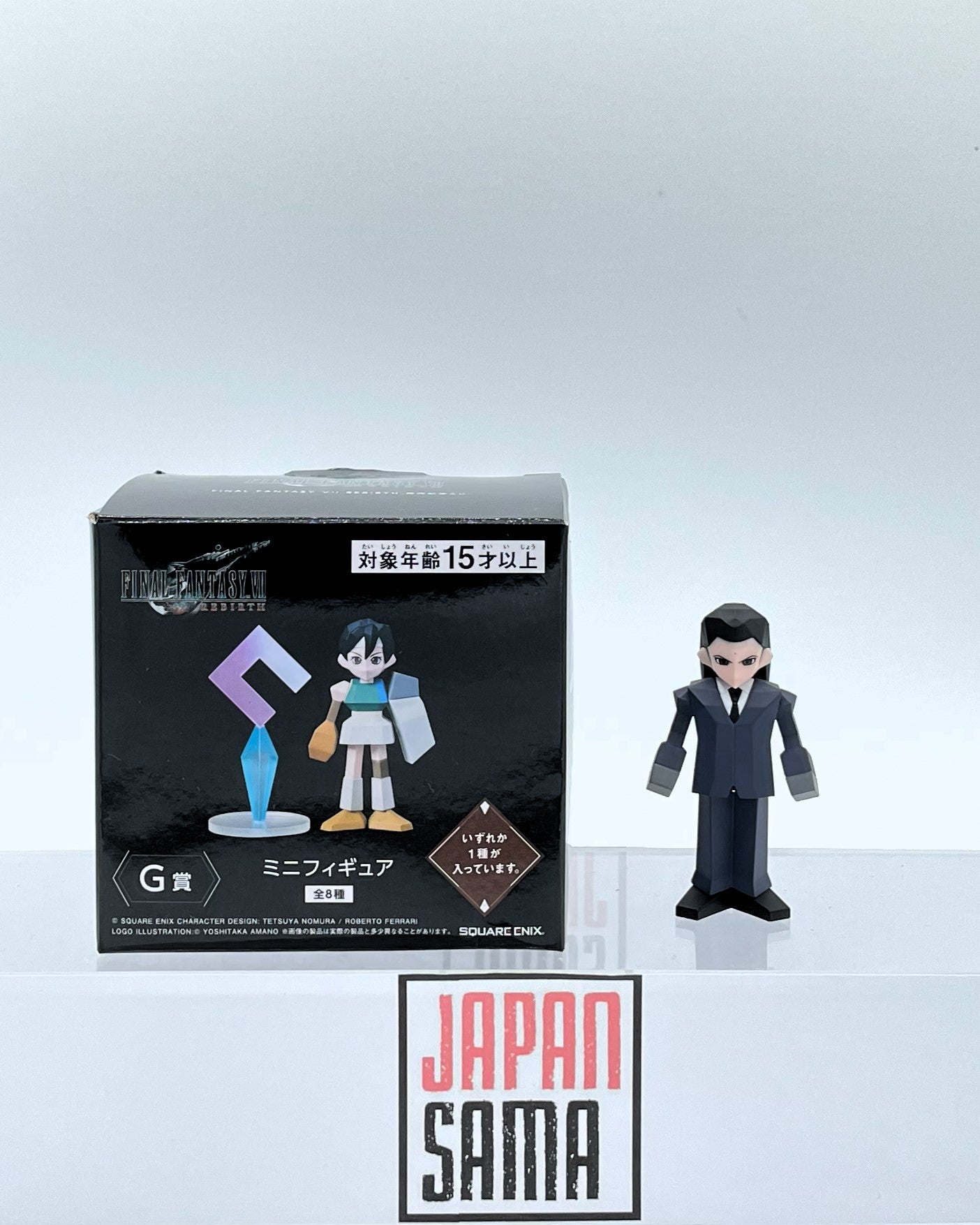 [USED] Final Fantasy VII Rebirth - ICHIBAN KUJI - Lot G Tseng