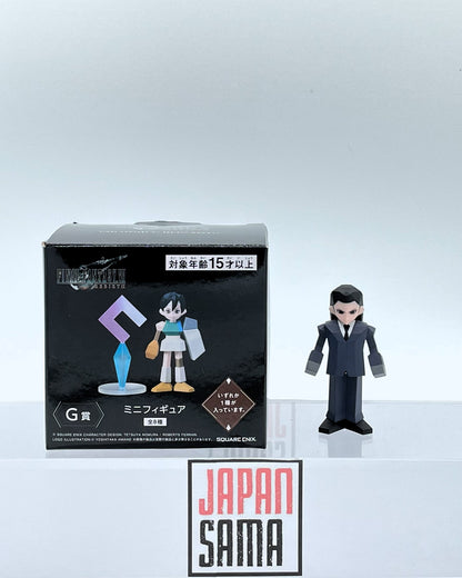 [USED] Final Fantasy VII Rebirth - ICHIBAN KUJI - Lot G Tseng