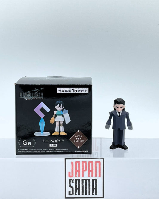 [OCCASION] Final Fantasy VII Rebirth - ICHIBAN KUJI - Lot G Tseng