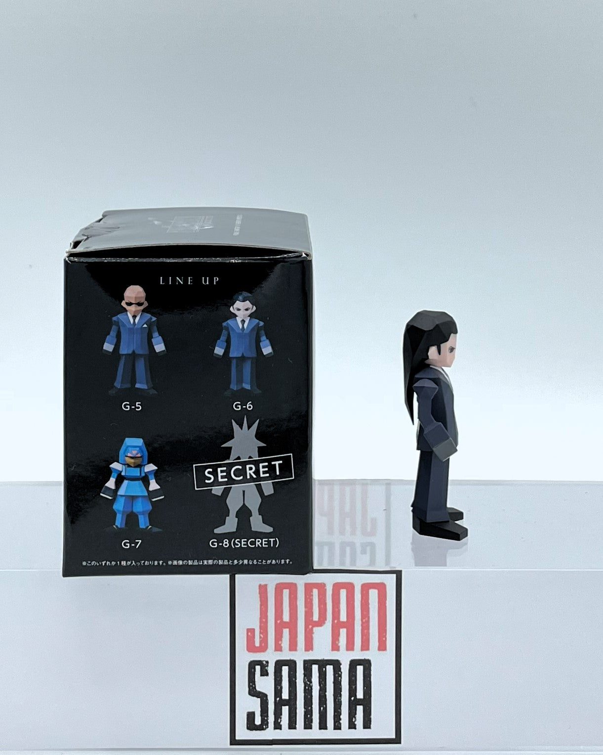 [USED] Final Fantasy VII Rebirth - ICHIBAN KUJI - Lot G Tseng