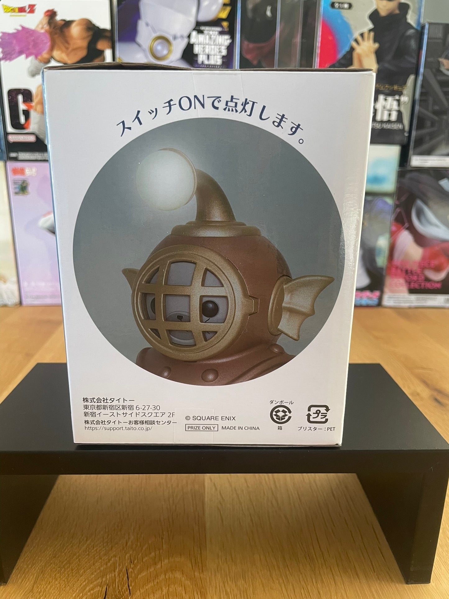 Final Fantasy XIV Online - JAIA - Figurine Lampe Grebuloff