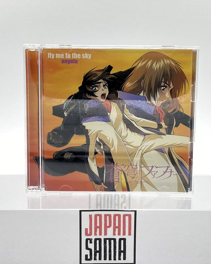 Fly me to the Sky - OST [CD+DVD  Pilot film of FAFNER] [Limited Edition] Angela