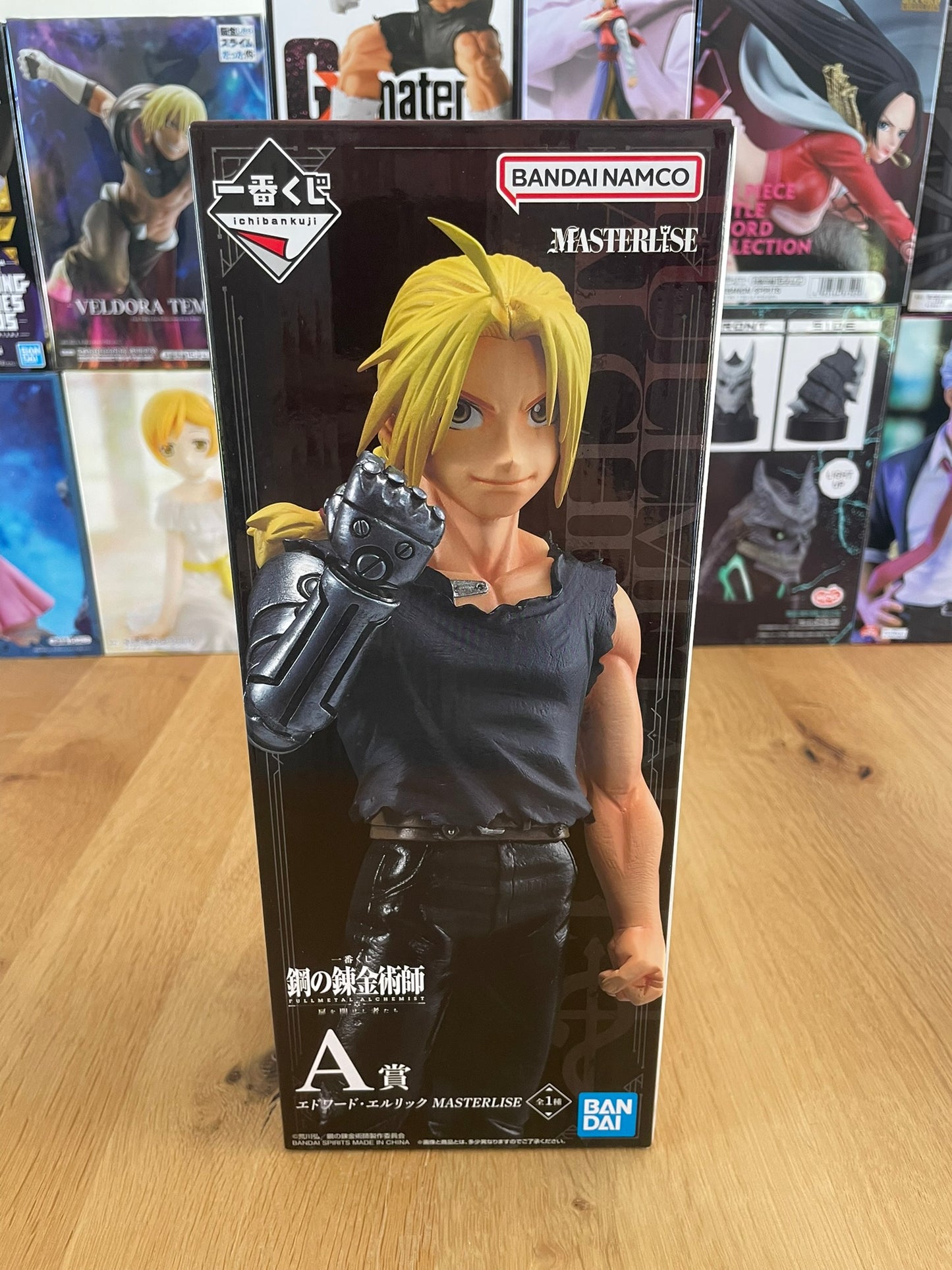Final Fantasy VII Remake - Ichiban Kuji - Barret and Marlene Mini Frame Magnet