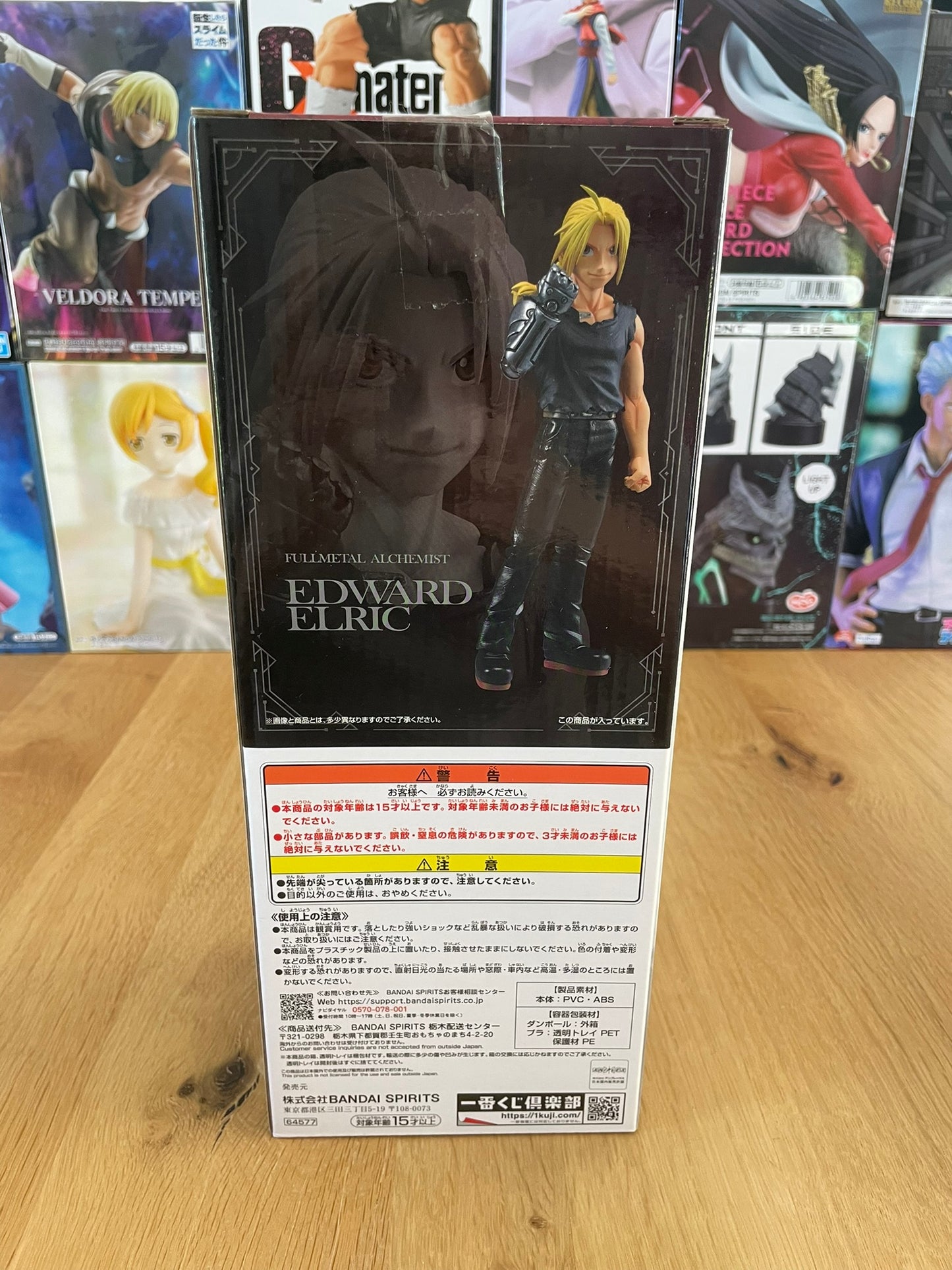 Final Fantasy VII Remake - Ichiban Kuji - Barret and Marlene Mini Frame Magnet