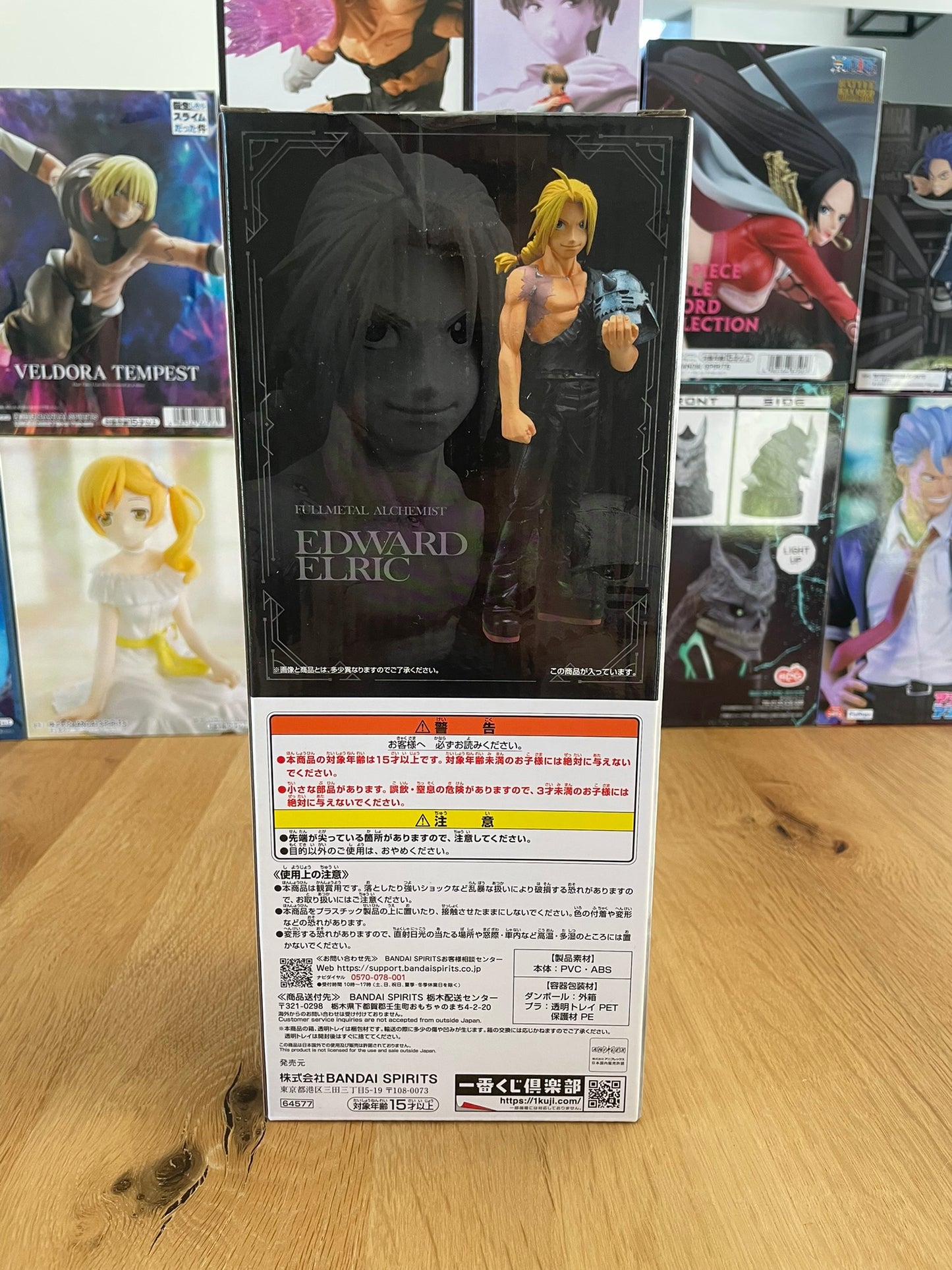 Final Fantasy VII Remake - Ichiban Kuji - Barret and Marlene Mini Frame Magnet