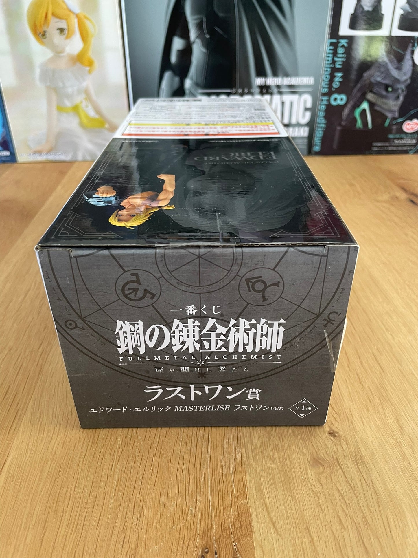 Final Fantasy VII Remake - Ichiban Kuji - Barret and Marlene Mini Frame Magnet