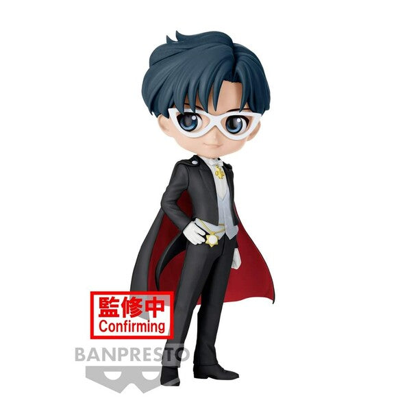 Gekijouban Bishoujo Senshi Sailor Moon - QPOSKET - Cosmos Tuxedo Kamen Version B