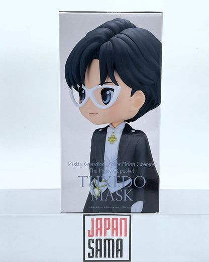 Gekijouban Bishoujo Senshi Sailor Moon - QPOSKET - Cosmos Tuxedo Kamen Version B