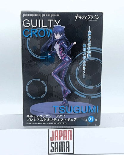 Guilty Crown - Taito - Premium Quality Figure Tsugumi