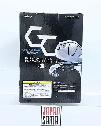 Guilty Crown - Taito - Premium Quality Figure Tsugumi
