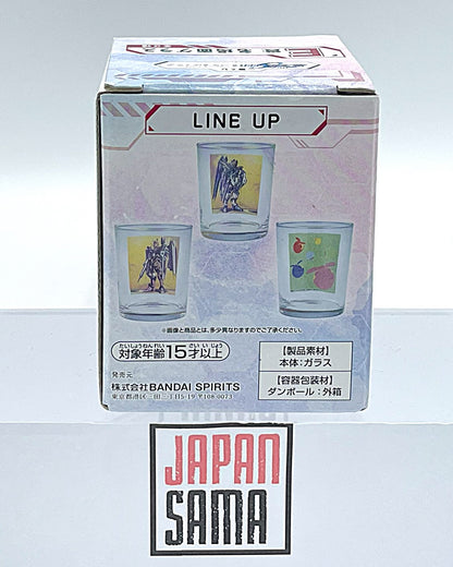 Gundam Seed - ICHIBAN KUJI -  MOBILE SUIT GUNDAM SEED × Cup no Fuchiko Lot E Verre Justice
