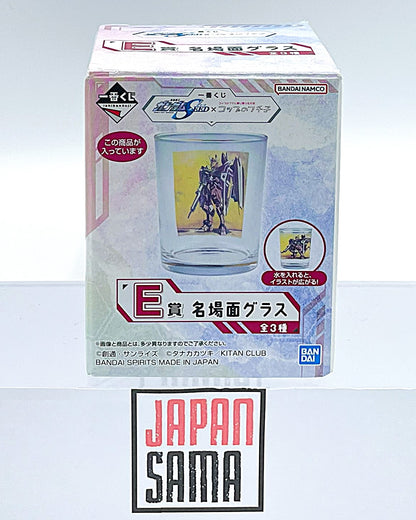 Gundam Seed - ICHIBAN KUJI -  MOBILE SUIT GUNDAM SEED × Cup no Fuchiko Lot E Verre Justice