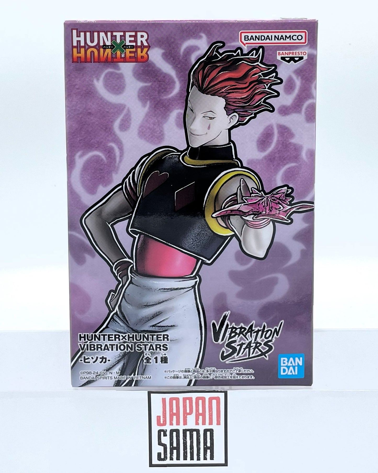 HUNTER x HUNTER - BANPRESTO - Vibration Stars Hisoka Morow