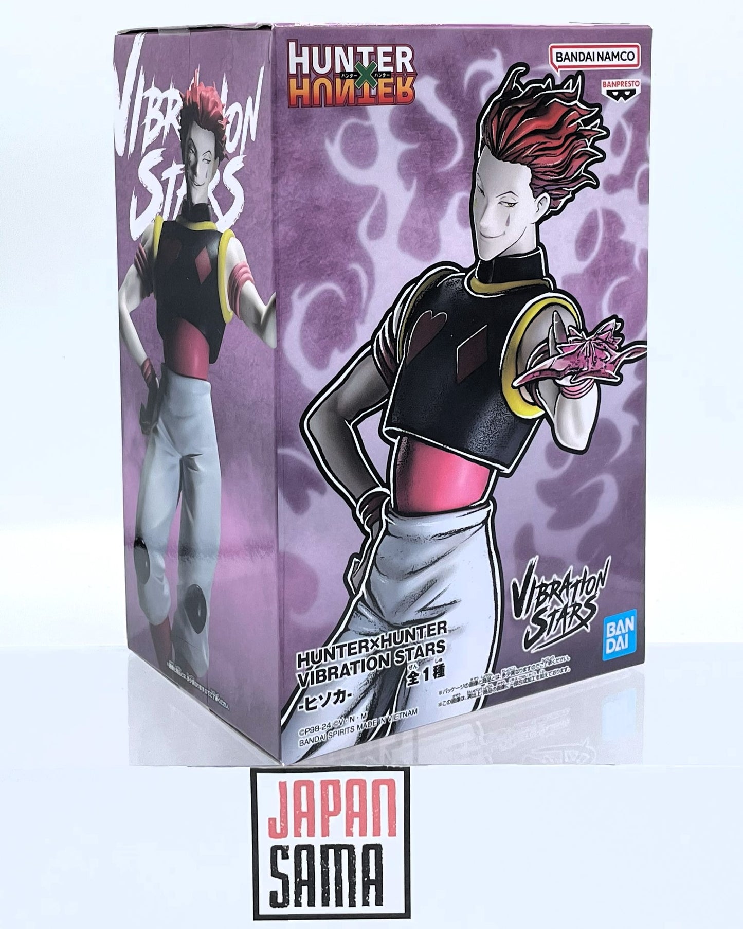 HUNTER x HUNTER - BANPRESTO - Vibration Stars Hisoka Morow