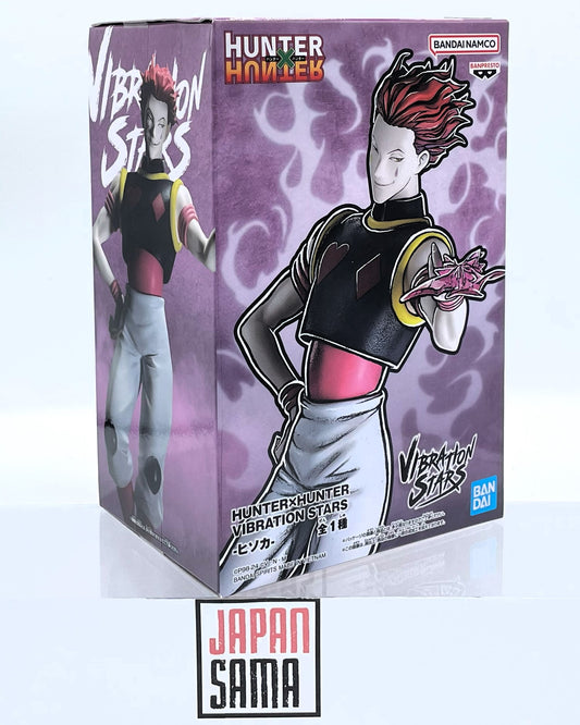 HUNTER x HUNTER - BANPRESTO - Vibration Stars Hisoka Morow