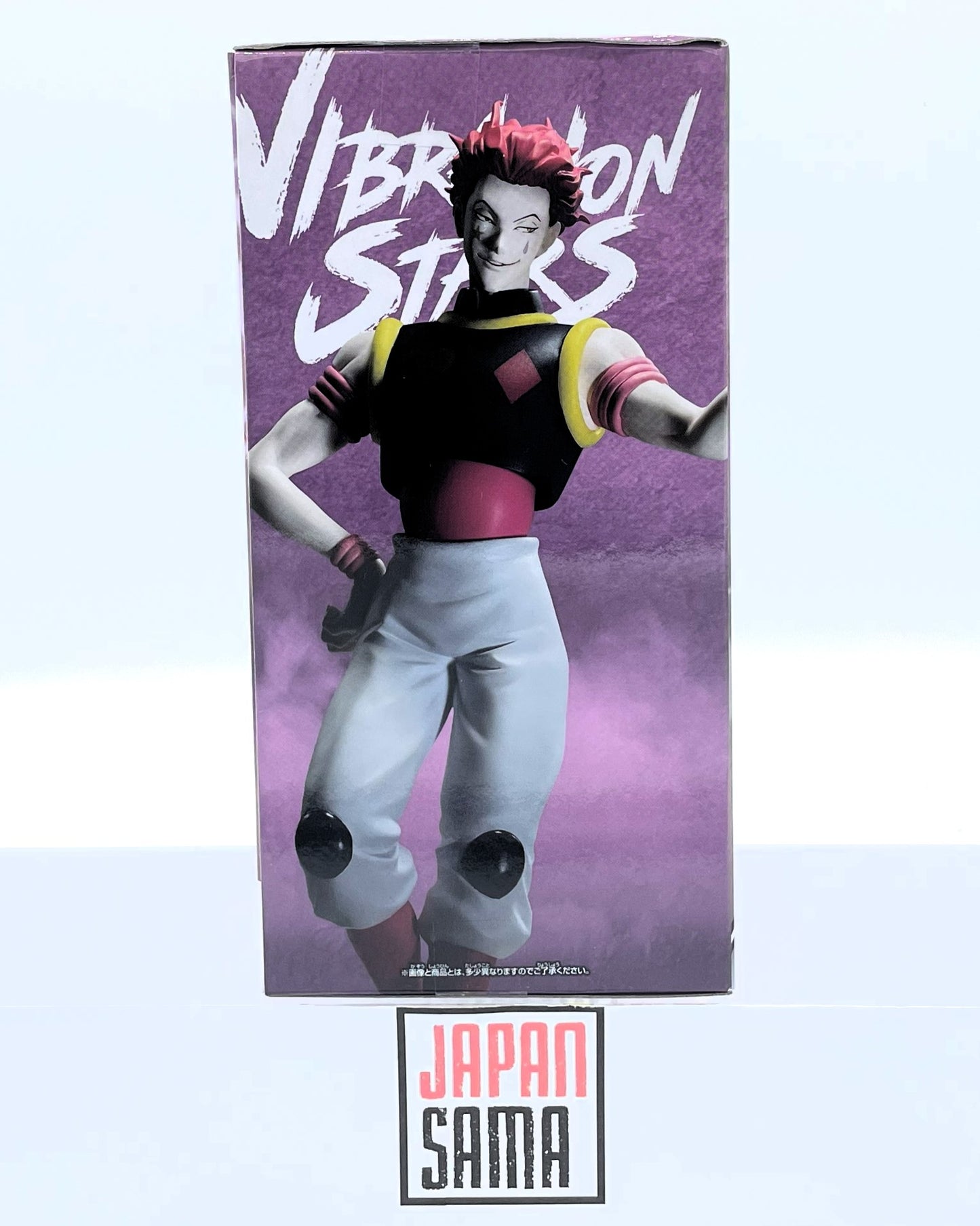 HUNTER x HUNTER - BANPRESTO - Vibration Stars Hisoka Morow