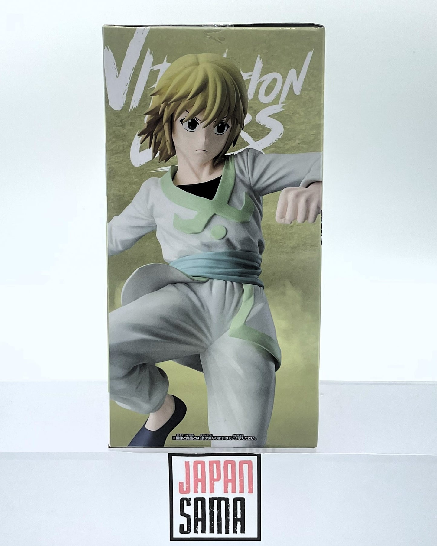 HUNTER x HUNTER - BANPRESTO - Vibration Stars Kurapika
