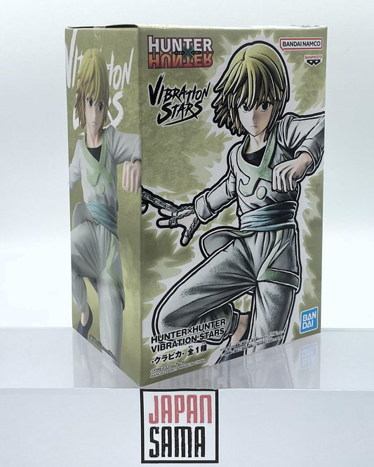 HUNTER x HUNTER - BANPRESTO - Vibration Stars Kurapika